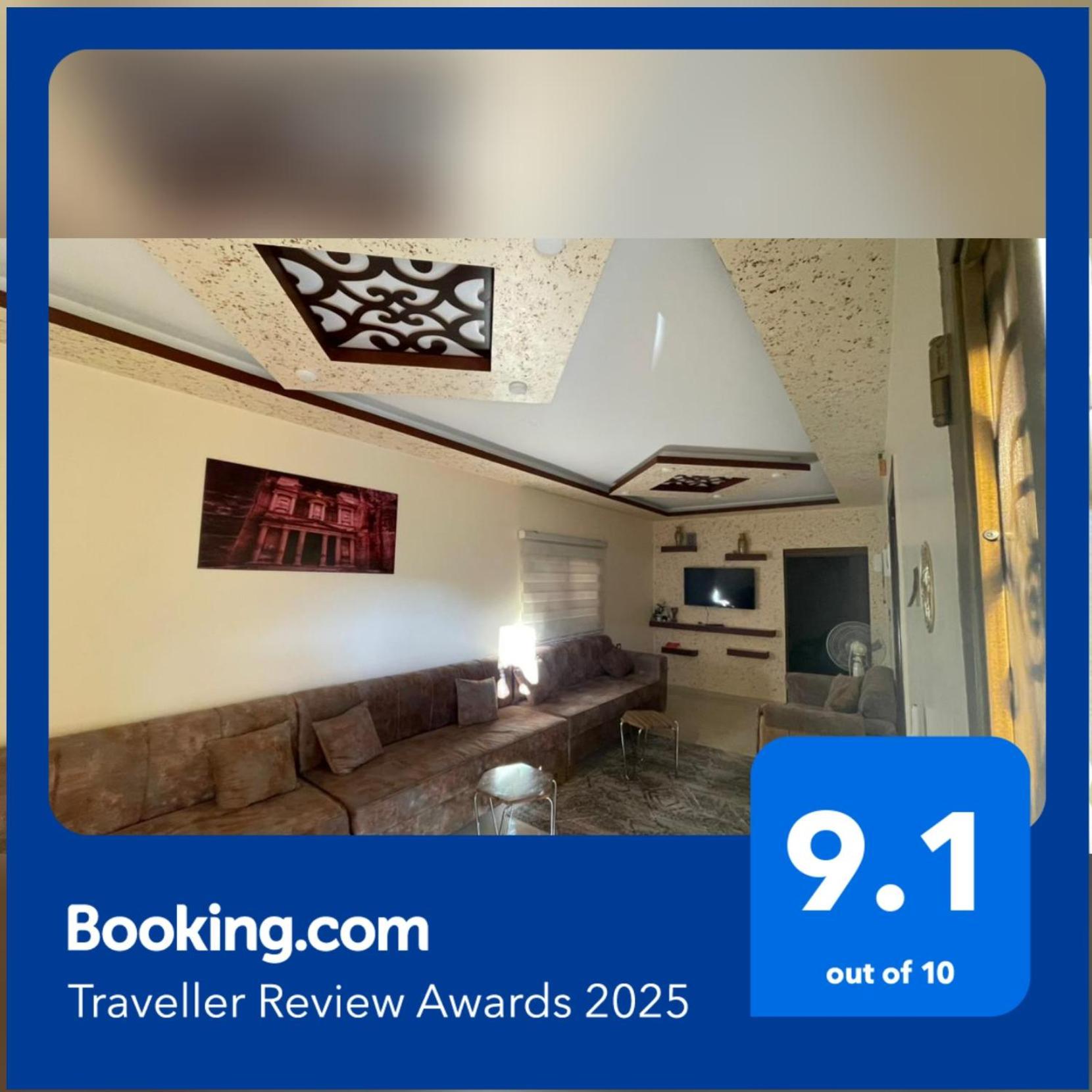 شقه فندقيه.Apartment,Petra Ουάντι Μούσα Εξωτερικό φωτογραφία